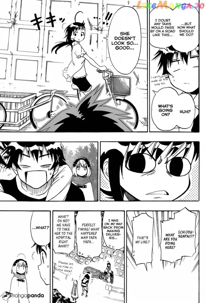 Nisekoi Chapter 80 image 16_optimized